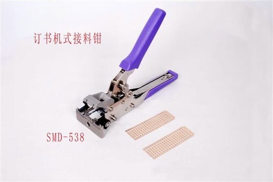 ชิ้นส่วนอะไหล่ AI ที่ถูกต้องกึ่งอัตโนมัติ SMT Line Stapler Splice Tool