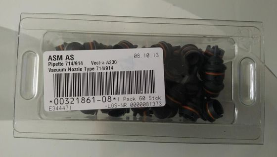 ซื้อ 714/914 เยอรมนีหัวฉีด SMT, 00321861-07 ซีเมนส์ Pick Up Nozzle การผลิตออนไลน์