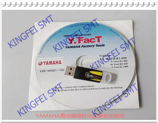 K88-M4921-720 P-Tool เครื่องมือการเขียนโปรแกรมสำหรับ Yamaha YG100 YG200 YV100XG เครื่อง