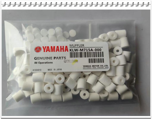 ซื้อ KLW-M715A-000 ท่อไอเสีย YSM Filter สำหรับ YAMAHA YSM20 Machine การผลิตออนไลน์