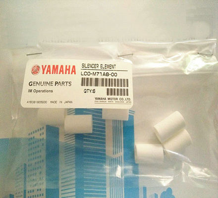 ซื้อ องค์ประกอบของตัวกรอง SMC ที่ทนทาน / อิมีลุคไลเซอร์เซ็ท LCO-M71A8-00 Ipulse M1 Filter การผลิตออนไลน์