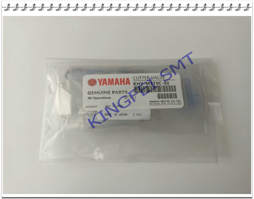 KGB-M7163-B0X KGB-M7163-B00 YAMAHA วาล์วอีเจ็คเตอร์ 13W 37W 44W