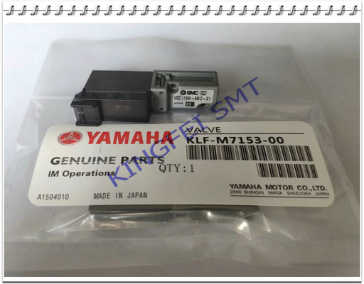 KGB-M7163-B0X KGB-M7163-B00 YAMAHA วาล์วอีเจ็คเตอร์ 13W 37W 44W