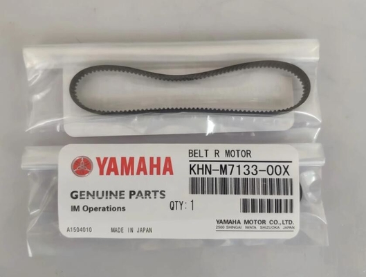 KHN-M7133-00X YG300 สายพานมอเตอร์แกน R YAMAHA สายพานไทม์มิ่ง