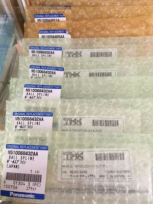 ซื้อ NPM 16NH ลูกสปิน N510056485AA ชิ้นส่วนอะไหล่ SMT N510068432AA Panasonic Spline Ball การผลิตออนไลน์
