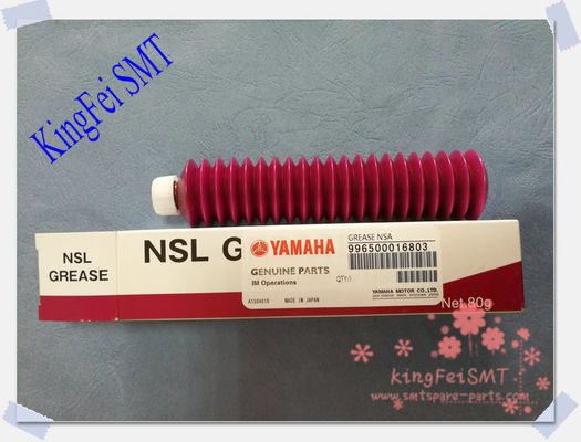 ซื้อ Yamaha Assembleon Machine อะไหล่ SMT K48-M3856-00X เป็นมิตรกับสิ่งแวดล้อม การผลิตออนไลน์