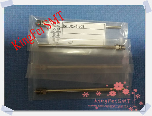 ซื้อ อะไหล่ SMT KM1-M7106-00X YV100II Shaft หัวกระแทก 1 ASSY 5322 535 10581 Spline Assembly การผลิตออนไลน์