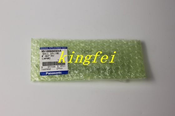 ซื้อ N510068432AA Panasonic NPN Mounter 16 หัวบอลเส้นโค้ง การผลิตออนไลน์