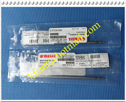 ซื้อ ชิ้นส่วนอะไหล่ SMT Yamaha Ball Spline สำหรับ YG12 เครื่อง KHY-M7106-00 KHY-M7107-00 บอล Spline การผลิตออนไลน์