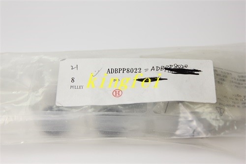 FUJI ADBPP8022 XPF XP142 ล้อยางสองด้านในสต๊อก ส่งไว