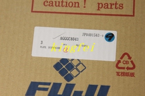 FUJI AGGGC8043 XP XPF DISPERSIION PLATE ในคลัง ส่งเร็ว