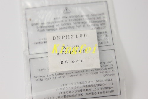 FUJI DNPH2100 XP143 ปิดในคลังการจัดส่งเร็ว ของแท้ใหม่