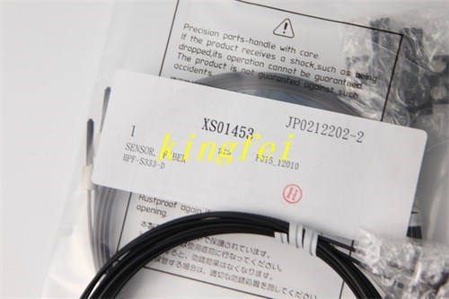 FUJI XS01453 NXT Generation Orbital Fiber ในคลัง ส่งเร็ว