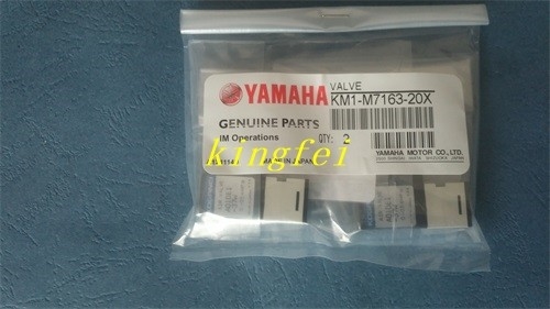 YAMAHA 37W วาล์ว KM1-M7163-20X วาล์วไฟฟ้าแม่เหล็ก