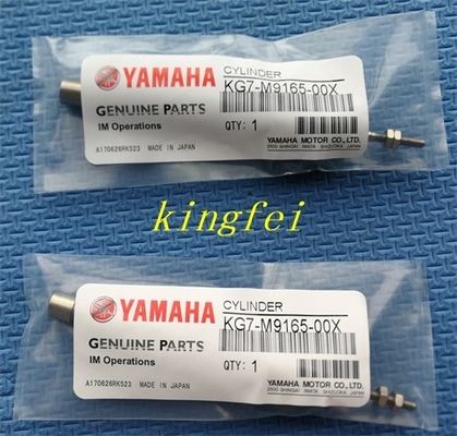 YAMAHA KG7-M9165-00X กระบอก YAMAHA กระบอกอุปกรณ์เสริมเครื่อง