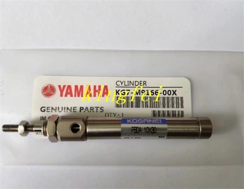 YAMAHA KG7-M9166-00X PBDA10x30 กระบอก YAMAHA กระบอกอุปกรณ์เสริมเครื่อง