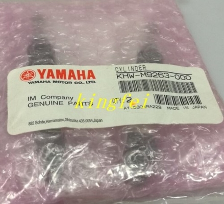 YAMAHA YG100 สายกล่อง KHW-M9263-00X KHW-M9263-000 สายกล่อง YAMAHA เครื่องกล่องอุปกรณ์เสริม