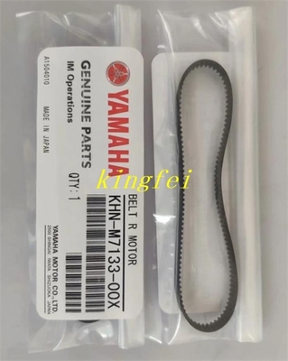 YAMAHA KHN-M7133-00X YG300 เข็มขัดมุมแกน R เข็มขัดเกียร์