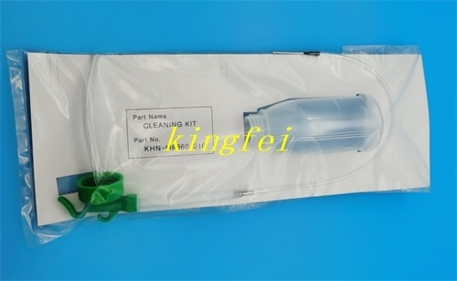 YAMAHA KIT การทําความสะอาด KHN-M8860-010 การบํารุงรักษา เครื่องดื่มแอลกอฮอล์ YS12