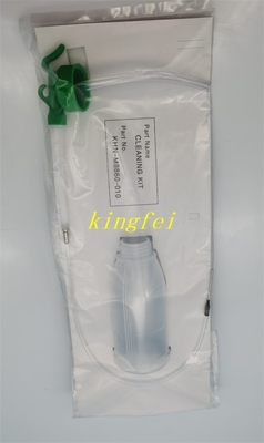 YAMAHA KIT การทําความสะอาด KHN-M8860-010 การบํารุงรักษา เครื่องดื่มแอลกอฮอล์ YS12
