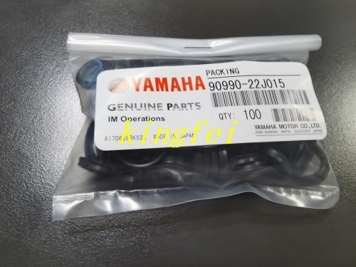 YAMAHA 90990-22J015 การบรรจุ YAMAHA เครื่องจักรอุปกรณ์เสริมบรรจุ แหวนปิด