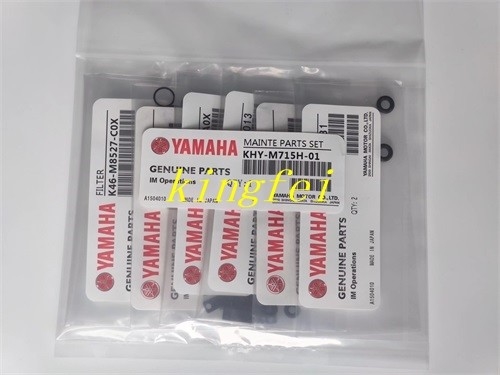 YAMAHA KHY-M715H-01 YS12 แพ็คซ่อมแซม YS24 อุปกรณ์เสริม แพ็คหัวบํารุงรักษา YAMAHA เครื่องเสริม