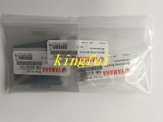 YAMAHA KMB-M383A-00 YSM40R Head Care Kit Accessories Pack YAMAHA เครื่องจักรอุปกรณ์เสริม
