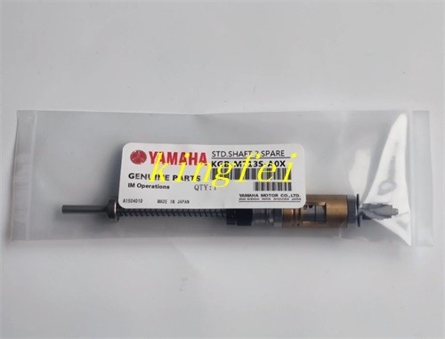 YAMAHA KGB-M713S-A0X 9965 00010928 Spline H2468 SF Assy YAMAHA เครื่องสํารองเครื่อง