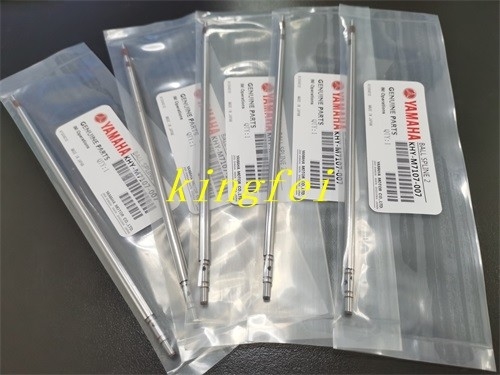 YAMAHA KHY-M7107-007 10NH (( shaft) โบล สปไลน์ YAMAHA เครื่องสํารอง