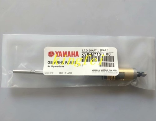 YAMAHA KV8-M71S0-50X YV100X กระดานระบายน้ํา KV8-M71S0-00 กระดานดูดด้วยแขนแกน YAMAHA เครื่องสํารอง