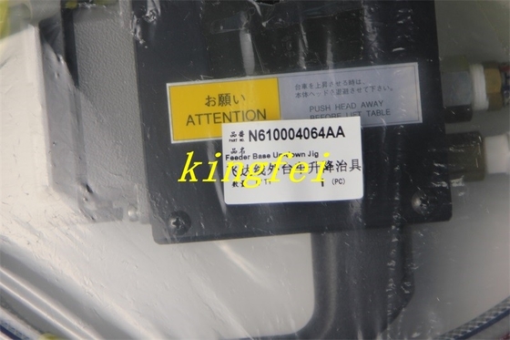 เครื่องยกรถขนของ Panasonic N610004064AA