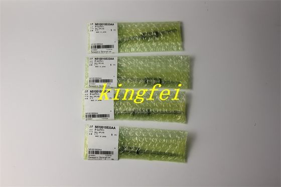 ซื้อ Panasonic N510015533AA CM402 8 หัว หัวหนักในคลัง ส่งเร็ว การผลิตออนไลน์
