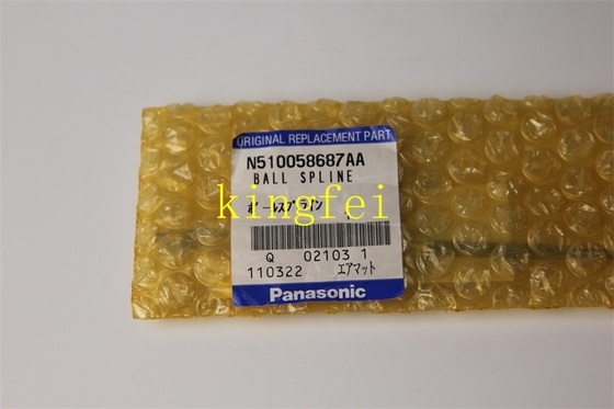 ปานาซอนิก N510058687AA NPM 16 หัวดูด ช่องฉีดลูกบอล