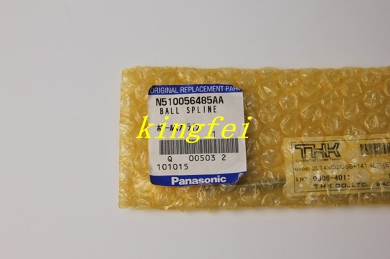 ปานาซอนิก N510056485AA NPM ปู้น้ําประปา ของแท้ใหม่ในสต๊อก ส่งไว