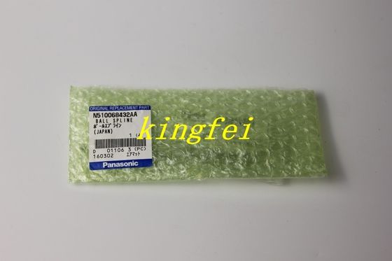 ซื้อ Panasonic N510068432AA NPM 16 หัว กล่องลูกกลองในคลัง ส่งไว การผลิตออนไลน์