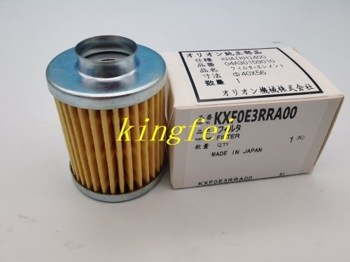 Panasonic KXF0E3RRA00 เครื่องกรอง Panasonic เครื่องกรองเครื่อง
