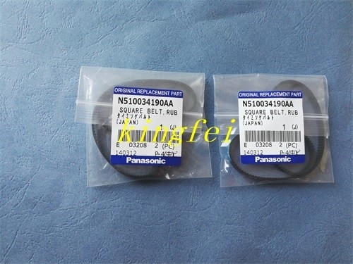 Panasonic N510034190AA เข็มขัดยาง 6 มิลลิเมตร ในสต๊อก ส่งไว