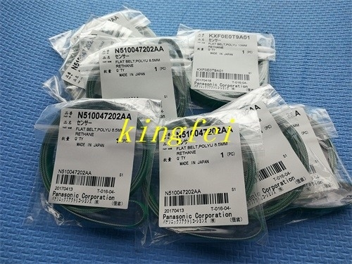 ปานาซอนิก N510047202AA CM402 CM602 เข็มขัดเรียบ Polyu 8.5MM เรธาน