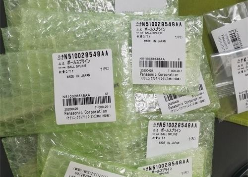 ซื้อ Panasonic N510028548AA CM602 SPLINE SHAFT Pole ของแท้ใหม่ การผลิตออนไลน์
