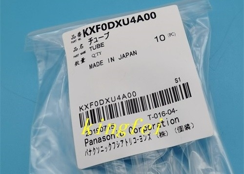 Panasonic Tube 8 12 Head KXF0DXU4A00 ในคลัง ส่งไว สินค้าใหม่