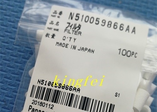 Panasonic N510059866AA เครื่องกรอง NPM12 เครื่องกรองหัวสําหรับในคลังส่งเร็ว