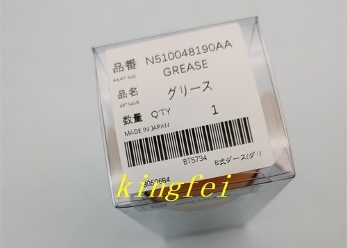 Panasonic LCG100 Grease N510048190AA 200g Panasonic อุปกรณ์เสริมเครื่อง