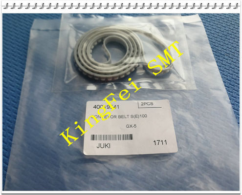 ซื้อ ศูนย์ศูนย์สีขาว 40019541 JUKI 2010 / 2020L 40019541 40019528 การผลิตออนไลน์