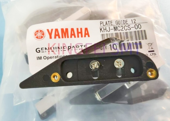 KHJ-MC2CS-00 ใบนํา 12 KHJ-MC24D Yamaha SS/ZS12/16MM ส่วนอาหาร