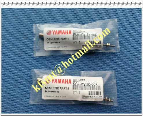 ซื้อ KG7-M9165-00X ถังอากาศ SMC สำหรับ Yamaha YV100II ตำแหน่งปลั๊กขา PBDAS6 * 30 การผลิตออนไลน์