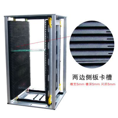 ซื้อ 8KG ชิ้นส่วนอะไหล่ SMT PCB นิตยสาร Loader และ Unloader ผู้ถือ PCB Rack 460mm x 400mm x 563mm การผลิตออนไลน์