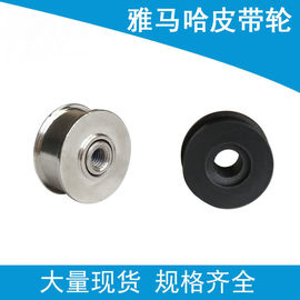 ชิ้นส่วนป้อนโลหะ SMT / YAMAHA YS12 Machine Pulley Conv Assy KV7-M9140-00X KGY-M9140-A0