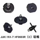 JUKI RX7 RX6 FX-3R SMT หัวฉีด HF1005R HF10071 HF12081 HF0603R HF0402R HF1608R HF3008