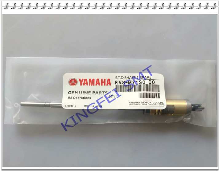 KV8-M71S0-50X YV100X เพลาหัวฉีด KV8-M71S0-00 STD เพลา 1 อะไหล่