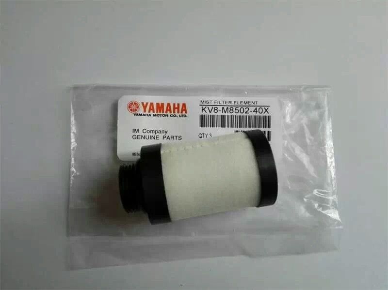 KV8-M8502-40X ส่วนประกอบตัวกรองไอน้ำสำหรับเครื่องกรอง SMT ของ Yamaha YG12 YS12